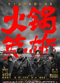 国产成人精品亚洲77美色